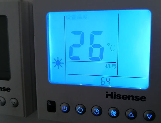 细河海信中央空调维修电话在哪里找